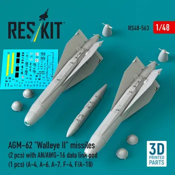 Plastikový model Reskit 1/48 AGM-62 Walleye II w/ AN/AWG-16 pod (3 pcs.)