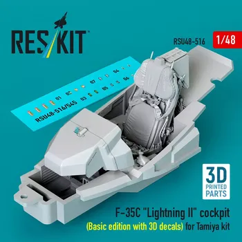 Plastikový model Reskit 1/48 F-35C Lightning II cockpit (Basic ed. w/ 3D)