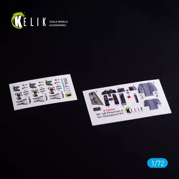 Plastikový model Reskit 1/72 RF-4B - interior 3D (HAS)