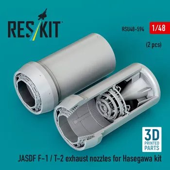 Plastikový model Reskit 1/48 JASDF F-1/T-2 exh. nozzles (HAS)