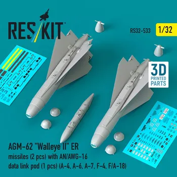 Plastikový model Reskit 1/32 AGM-62 Walleye II ER w/ AN/AWG-16 pod (3 pcs)