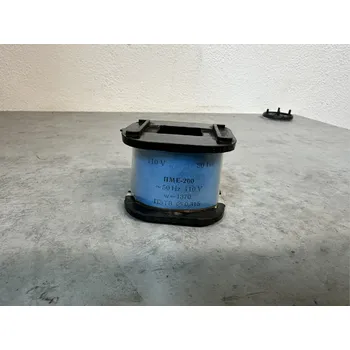 Stykač DANAPO Náhradní cívka 110V 50Hz - pro stykač PME-200