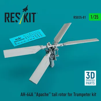 Plastikový model Reskit 1/35 AH-64A Apache tail rotor (TRUMP)