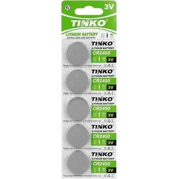 Článková baterie Knoflíková baterie DL 2450 CR2450 3V, blistr 5 ks