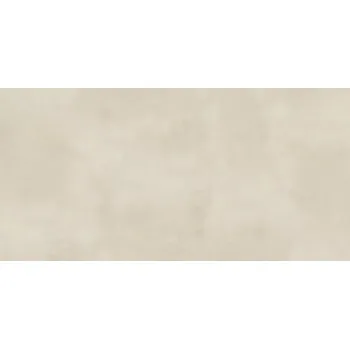 Venkovní dlažba Stargres | Street Beige | 60 x 60 cm | Béžová | 0,72 m²