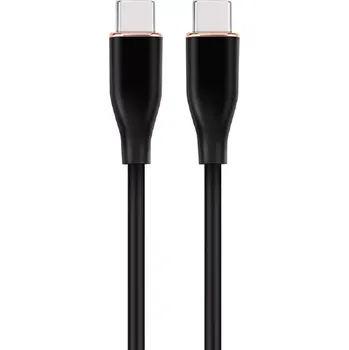 Datový kabel USB‑C na USB‑C kabel 1,5 m černý