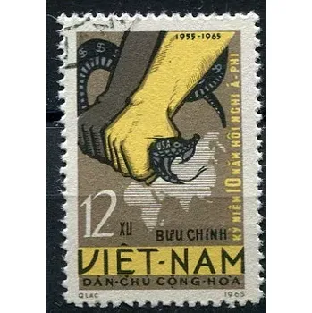 Poštovní známka (1965) MiNr. 365 - O - Severní Vietnam - Výročí první afroasijské konference