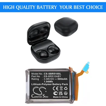 Počítač Baterie Cameron Sino CS-SBR510SL - neoriginální