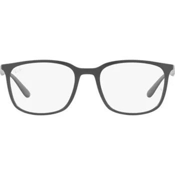 Sluneční brýle Ray-Ban RX7199 5521