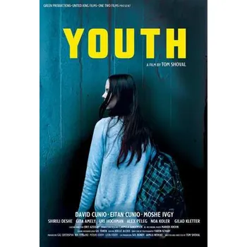 Zahraniční hudba DVD Youth: Youth 2017