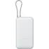 Powerbanka Xiaomi Power Bank 61826