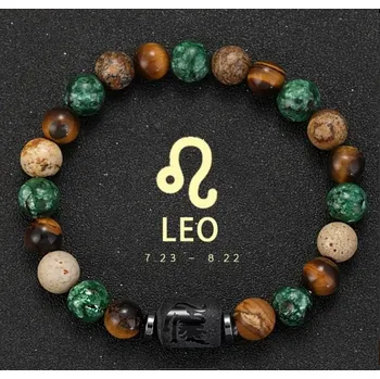 Náramek Astrologický náramek s přírodními kameny - unisex - znamení Lev 23.7 - 22.8