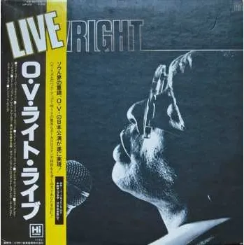 Zahraniční hudba CD O.V. Wright: Live In Japan 2025