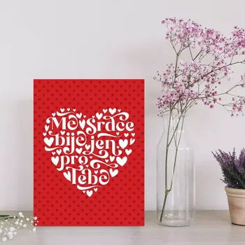 Plechová cedule Sablio Dárková cedulka Mé srdce bije jen pro Tebe: 30x40 cm