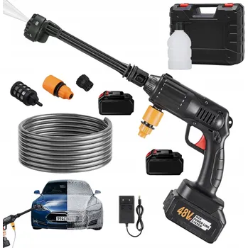 Vysokotlaký čistič PŘENOSNÁ RUČNÍ BEZDRÁTOVÁ VODNÍ PISTOLE SADA NA MYTÍ AUTA
