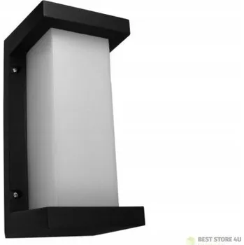 Venkovní osvětlení Fasádní svítidlo Nakita E27 IP54 černé