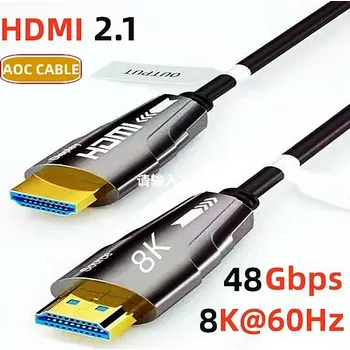 Video kabel 8K optický HDMI kabel AOC 2.1, 100 m