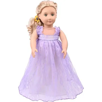 Doplněk pro panenku Elegantní šaty pro panenku American girl a Baby Born Barva: fialová (c2)