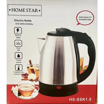 Rychlovarná konvice Rychlovarná konvice Home Star 5407004742298 1500 W 1,7 l stříbrná/šedá