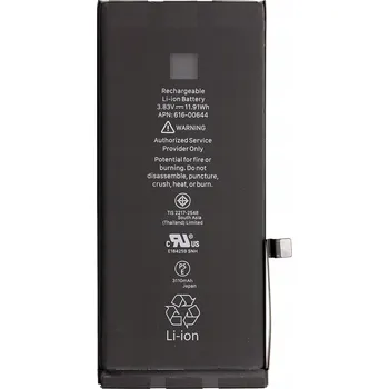 Baterie pro mobilní telefon Baterie pro Samsung iPhone 11 Apple 3111 mAh