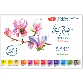Vodová barva Akvarelové barvy Nevskaya Palitra, vícebarevné, 12 ks, 2 ml