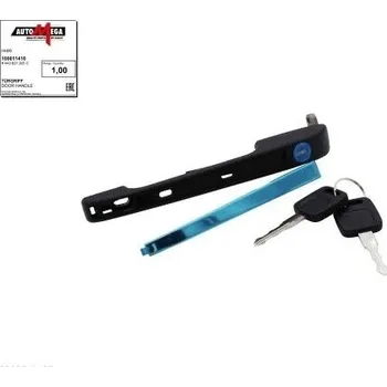 Dveře karosérie Vnější klika dveří AUTOMEGA 100011410