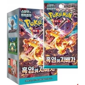 Sběratelská karetní hra Pokemon TCG - Ruler of the Black Flame Booster Box - Korejská verze