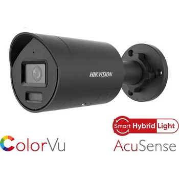 IP kamera Hikvision DS-2CD2043G2-LI2U(2.8mm)(BLACK) + lepší cena po registraci