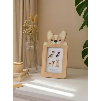 Rám na obraz Sinsay - Rámeček na fotku - béžová - 668ER-08X - 668ER-08X-ONE-1