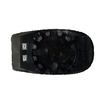 Autosklo Sklo do zrcátka, vnější zrcátko ABAKUS 1137G03