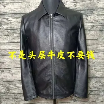 Moto bunda Leather Fashion Elegantní kožená bunda z hovězí kůže s klopami Barva: Černá, Velikost: S