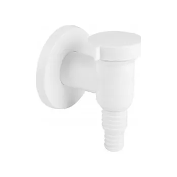 Sifon Nástěnný pračkový sifon bílý DIAMOND 32 mm