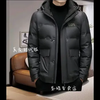 Moto bunda Leather Fashion Kožená bunda z jehněčí kůže s péřovou výplní Barva: Šedá, Velikost: XS