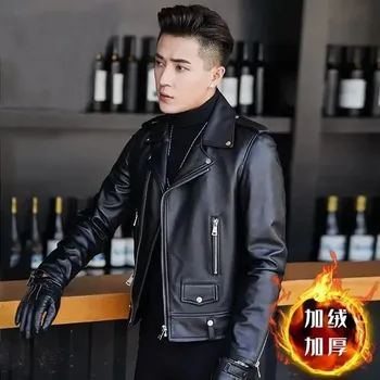 Moto oblečení Leather Fashion Krátká bunda z jehněčí kůže s fleecovým límcem Velikost: S, Barva (Varianta): Black Plush style