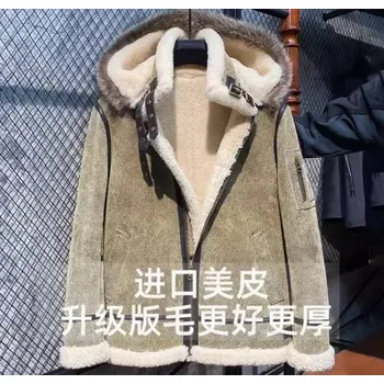 Moto bunda Leather Fashion Krátká pánská letecká bunda s límcem z mývalí kožešiny Velikost: L, Barva (Varianta): guiliewen