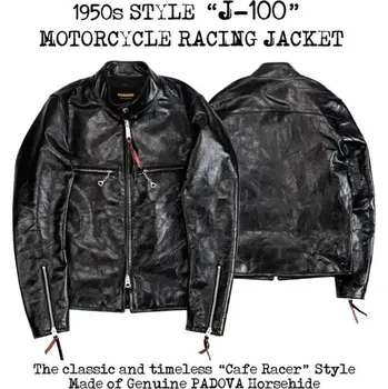 Moto bunda Leather Fashion Kožená bunda v závodním stylu s retro nádechem Velikost: XS, Barva (Varianta): Tea core