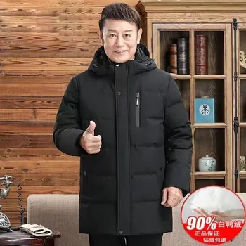 Moto bunda Leather Fashion Středně dlouhá zimní péřová bunda s kapucí Barva: Černá, Velikost: M