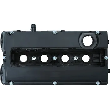 Blok motoru Kryt hlavy válce KAMOKA 7170057