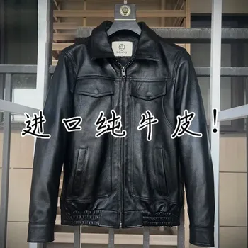 Moto oblečení Leather Fashion Kožená bunda z hovězí kůže v oversize střihu s klopami Velikost: 2XL, Barva (Varianta): Standard