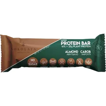 Proteinová tyčinka s mandlemi a kakaem bez cukru 60g SOKOLATA AGAPITOS