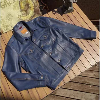 Moto bunda Leather Fashion Kožená bunda v džínovém střihu bez podšívky Barva: Modrá, Velikost: L