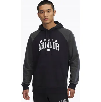 Pánská mikina Mikina Under Armour S černá