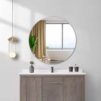 Zrcadlo Kulové samolepicí zrcadlo 40cm (ZR44)