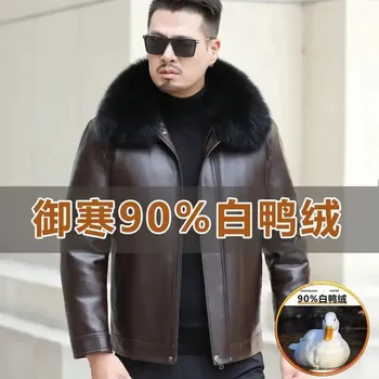 Moto bunda Leather Fashion Zimní péřová bunda z jehněčí kůže s kožešinovým límcem Velikost: S, Barva (Varianta): Brown short