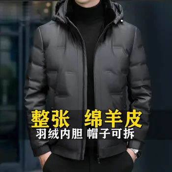 Moto bunda Leather Fashion Zimní péřová bunda z jehněčí kůže s kapucí Barva: Šedá, Velikost: 3XL