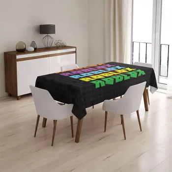 ubrus Sablio Ubrus ROBLOX Barevný text - 90x90 cm