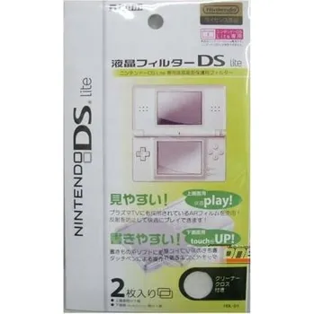 Herní konzole Ochranná Fólie HORI pro Nintendo DS Lite