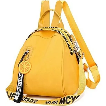 Městský batoh Dámský MINI crossbody batůžek s popruhem Home Žlutý, Model Bez přívěšku Lifestyle 20522214s1