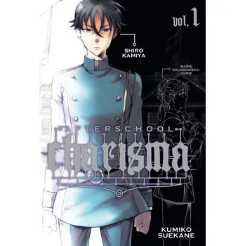 Afterschool Charisma, Vol. 1 - Suekane, Kumiko