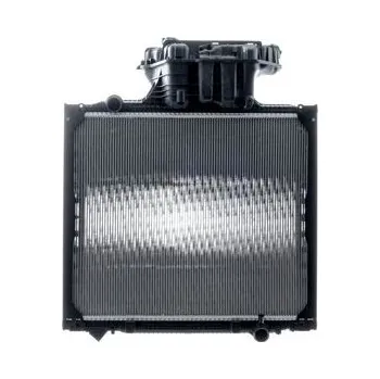 Chladič motoru Chladič, chlazení motoru NRF NRF500016
